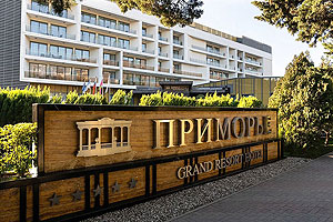 Приморье Grand Resort Hotel