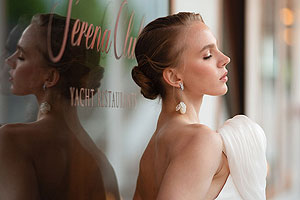 «Чайка», Москва