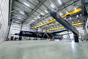 Полет навигатора